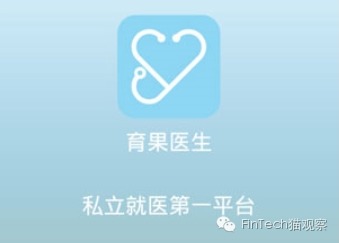 一周國內外互聯網金融大事匯總 網絡融資信息咨詢服務動態