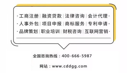 微信收款怎么做賬？會計人必看的實務指南