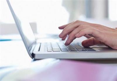 廣州微海信息科技 專業(yè)的軟件開發(fā)、定制與軟件技術(shù)轉(zhuǎn)讓服務(wù)商