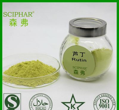 98% HPLC檢測(cè) 專業(yè)植物提取物廠家的品質(zhì)標(biāo)準(zhǔn)與價(jià)格優(yōu)勢(shì)